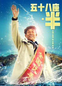 国产一级特黄a大片99
